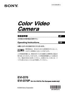 Sony EVI D70 manual. Camera Instructions.